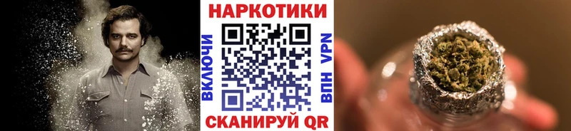 Где можно купить наркотики Берёзовка ГАШИШ  АМФ  МЕФ  Бошки Шишки  Cocaine  APVP 