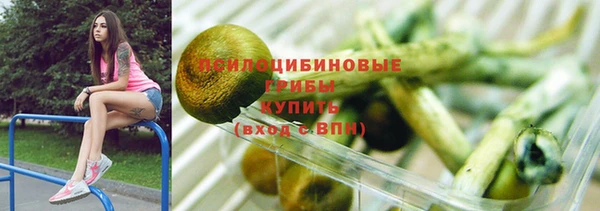 прущий лед Бугульма