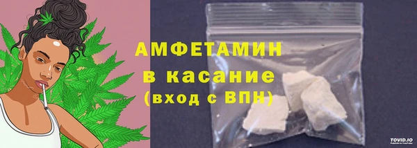прущий лед Бугульма