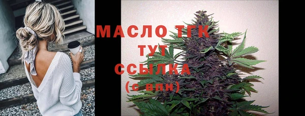 прущая мука Верхний Тагил