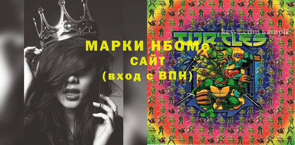 прущая мука Верхний Тагил