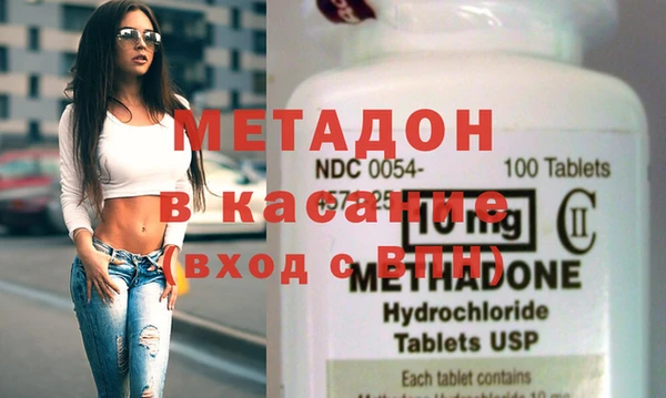 скорость mdpv Верхнеуральск