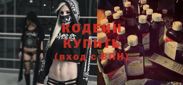 прущая мука Верхний Тагил
