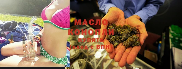 героин Бородино