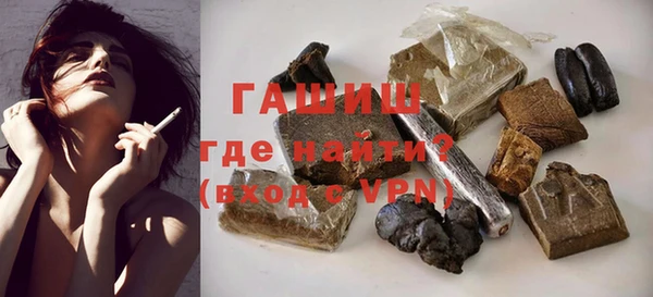 эйфоретик Верея